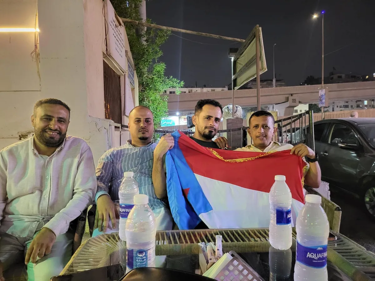 #النووي_اليمني😅