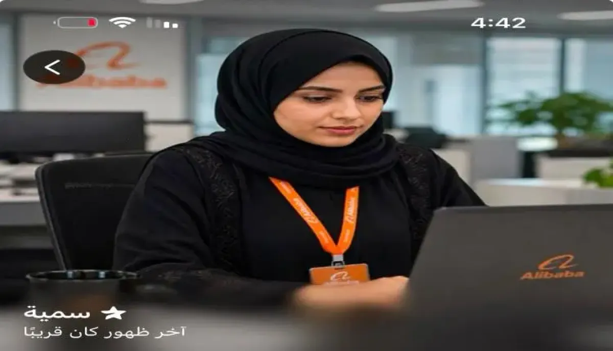 عملية نصب | احذر فخ الـ1000 ريال.. (سمية) طُعم لعصابة دولية تلتهم 15 مليون ريال من اليمنيين بأسبوعين