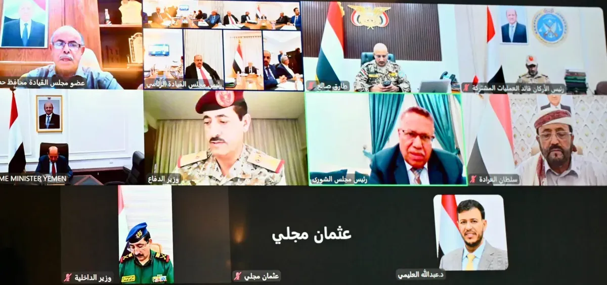 مجلس الدفاع الوطني اليمني يعقد اجتماعه الدائم ويرفع الجاهزية إثر هجمات الحوثيين