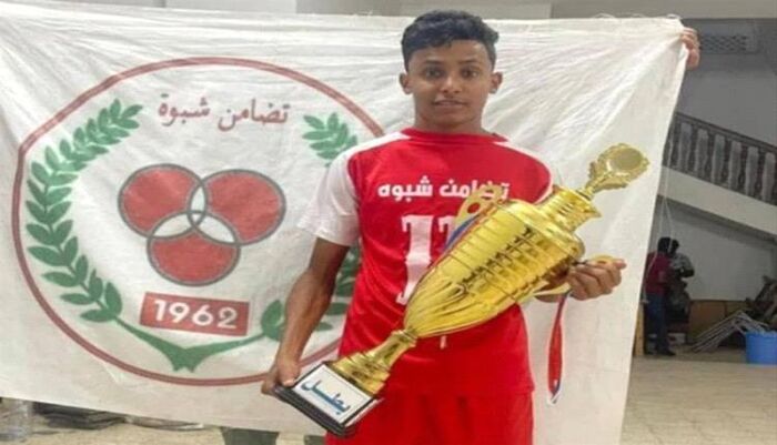 صدمة رياضية .. وفاة لاعب يمني خلال مباراة كرة قدم في محافظة يمنية | اسماء وتفاصيل