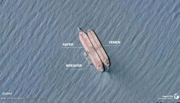 عملية نقل غير قانونية | تقرير دولي يكشف فضحية استخدام الحوثي خزان يمن العائم في عمليات تهريب سرية لايران