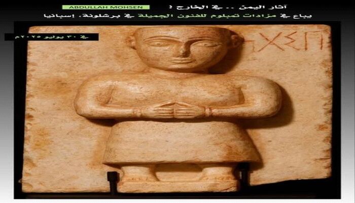 في اليمن | الحرب الناعمة أم قمع الفن؟ الحوثيون يختطفون فنانًا ويهددون ملاك القاعات