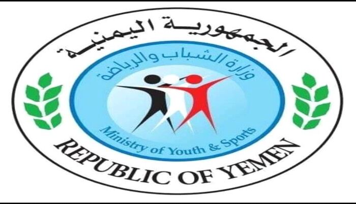 في الحكومة الشرعية.. وزارة الشباب والرياضة تؤكد عدم شرعية نتائج اجتماع اتحاد كرة السلة بصنعاء