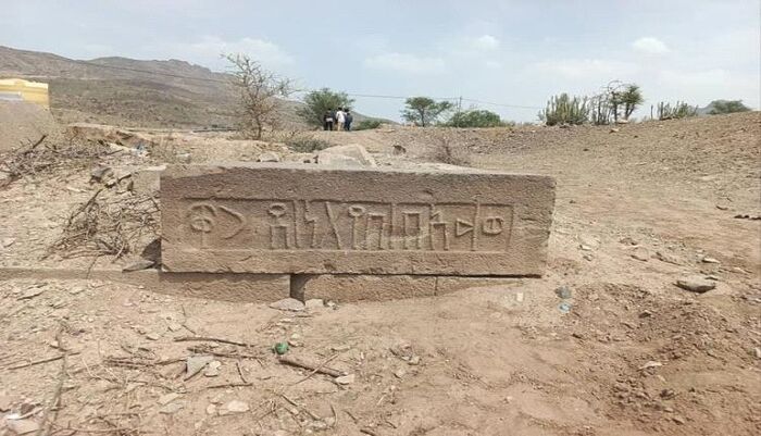 فوضى امنية عارمة في إب .. عصابة تنهب وتخرب معبدا أثريا بالرضمة واتهامات للحوثيين