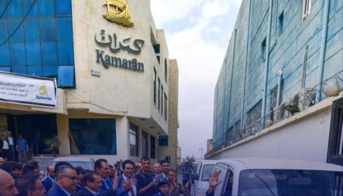 شاهد | طرق وحشية ومهينة نفذها الحوثي أثناء اعتقال موظفين دوليين بينهم نساء بصنعاء | اسماء