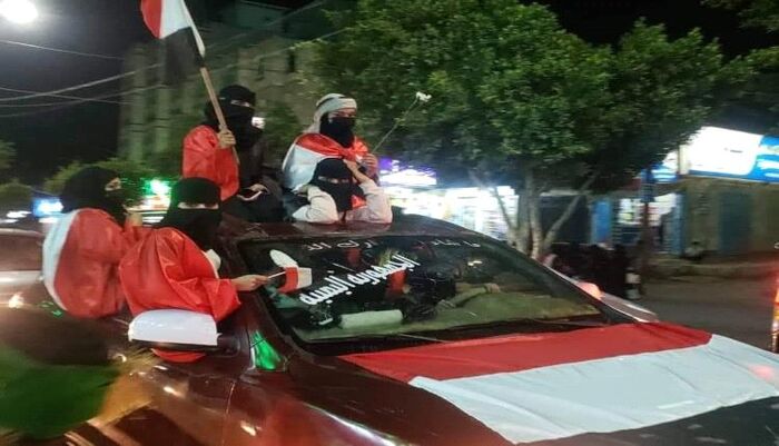 تحول جذري وخطوات غير مسبوقة | بعد الانتقالي.. حل جميع الأحزاب وتعليق الدستور وإنهاء المجلس الرئاسي (تسريب حكم اليمن الجديد)