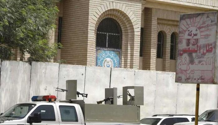 في صنعاء | تفاصيل إغلاق بنك أجنبي بأوامر من هذه الدولة | اسماء وتفاصيل