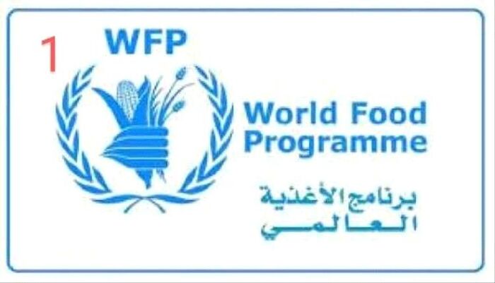 قرار صادم في تعز .. برنامج الغذاء العالمي يستبعد القاهرة من المساعدات رغم الأزمة الخانقة ومعاناة آلاف الأسر