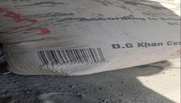 من فضائح البترول المغشوش الى اسمنت معشوش .. الحوثيون يمررون صفقة باكستانية مغشوشة بأكياس أسمنت عمران | تهدد حياة اليمنيين