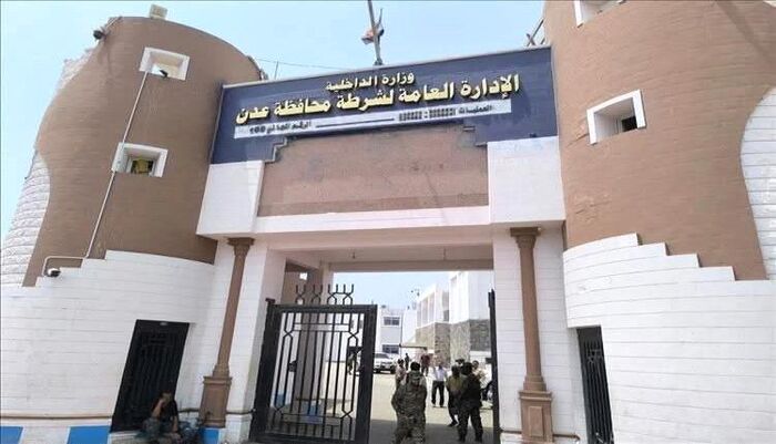 في اليمن | تحذير أمني عاجل .. عصابات إلكترونية تصطاد النساء بإعلانات فك السحر والمس وتحوّلها إلى فخاخ ابتزاز خطيرة