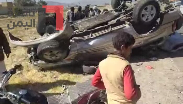 حادث مروع - وفاة عروس ووالدها وأفراد من أسرتها وسرقة ذهبها وجنابي ثمينة بعد إنقلاب سيارتهم في يريم