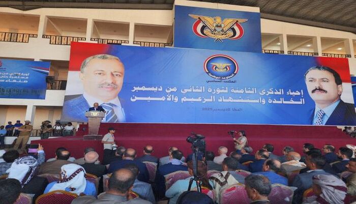 صحيفة امريكية تكشف فضيحة كبرى عن توكل كرمان متورط فيها كبار مسؤولي قطر.. مهددة رسمياً بسحب جائزة نوبل