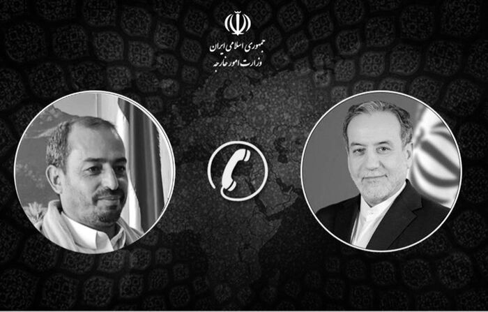 الخط الدبلوماسي بين صنعاء وطهران | اليمن في حسابات «محور المقاومة»: قراءة في الاتصال الحوثي–الإيراني | الجماعة بين القلق والارتهان