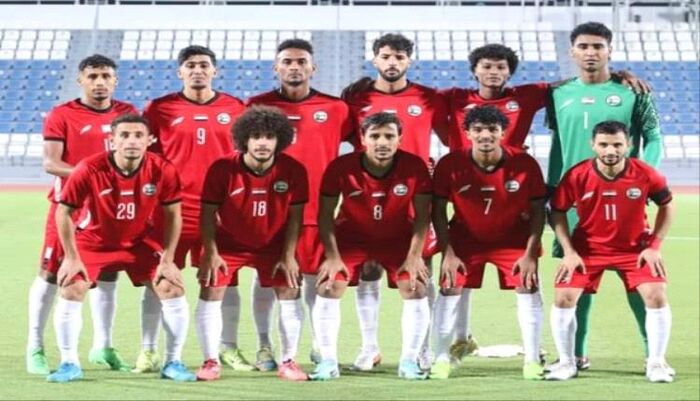 في خليجي 26 بالكويت.. تعرف على أسماء لاعبي منتخب اليمن  .. بينهم محترفين في أسبانيا وهولندا