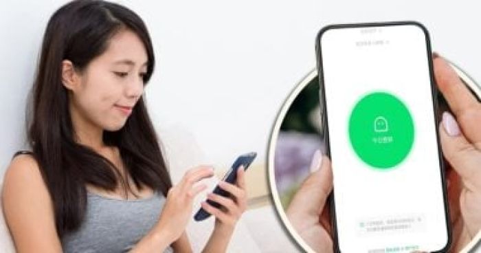 تطبيق صيني شهير يفرض "إثبات حياة" يومي وينبه الأقارب عند الغياب